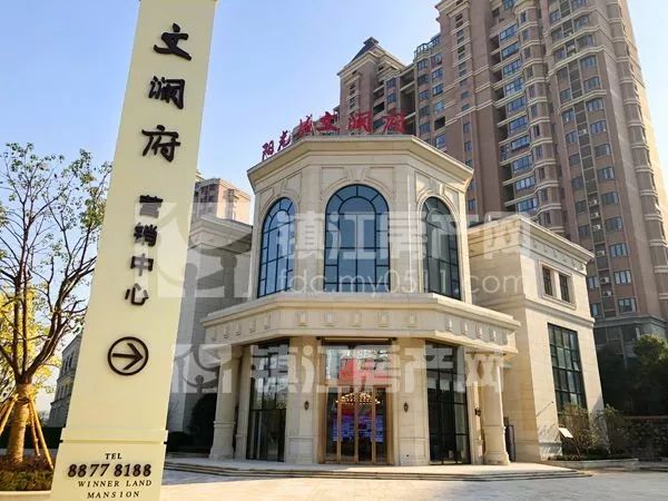 母亲为出嫁的女儿买房看中阳光城文澜府