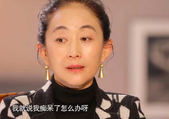 原创她是都挺好中的赵美兰55岁不结婚不生子父母态度很开明