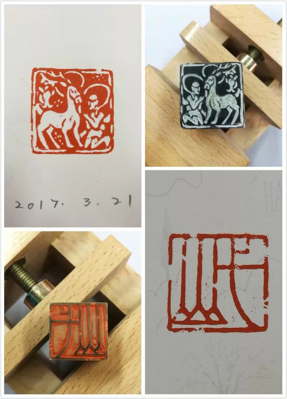 篆刻怎么画,篆刻画(第5页)_大山谷图库