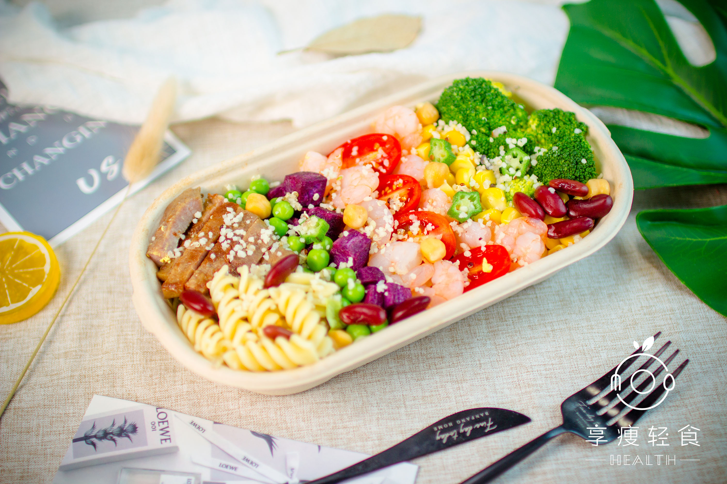 开轻食外卖店(轻食工作室),最应该学什么样的课程?