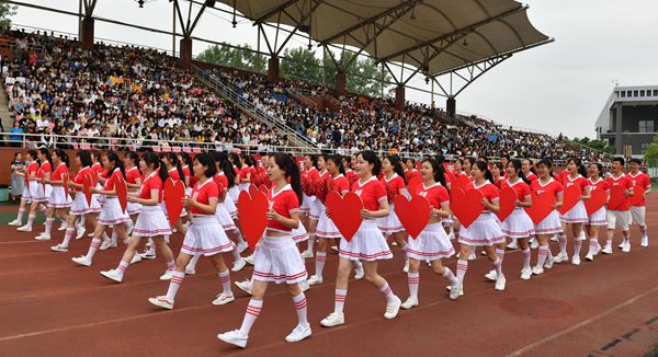 數千學子踴躍參與,成都師範學院2019年夏季田徑運動會隆重舉行!