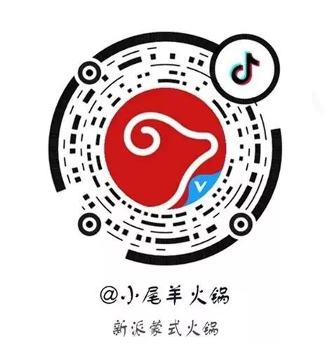 这家店终于来通辽啦!只因一顿小尾羊火锅,让我想嫁草原男