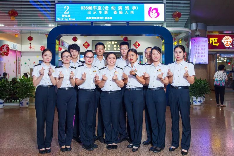 新时代·铁路榜样丨王琳娜:在候车室奔跑的追梦人