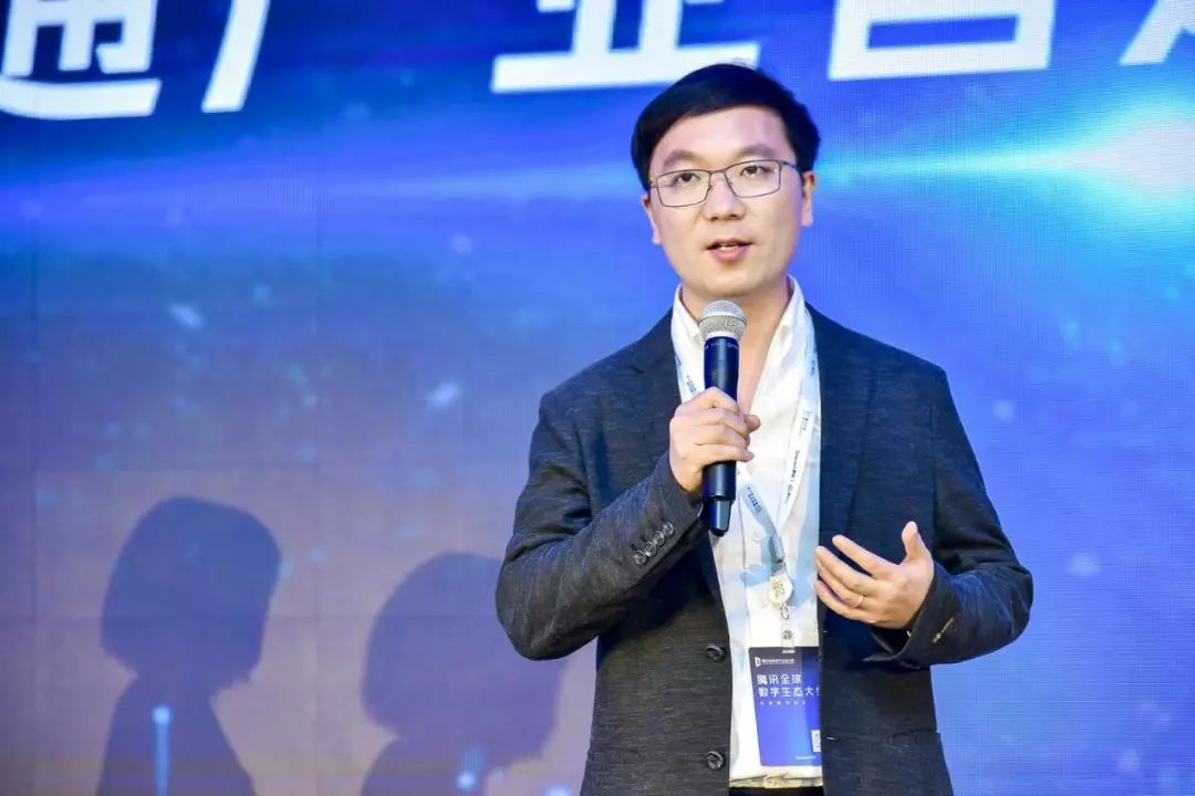 摩贝出席腾讯全球数字生态大会携手腾讯企点连通化工产业做智能营销