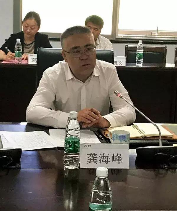 河北省工程机械产业技术研究院走进雷萨重机调研考察