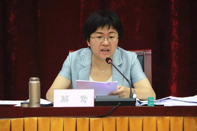 解鸳指出,前4个月,宜丰经济运行保持了平稳态势,下阶段,各部门要密切