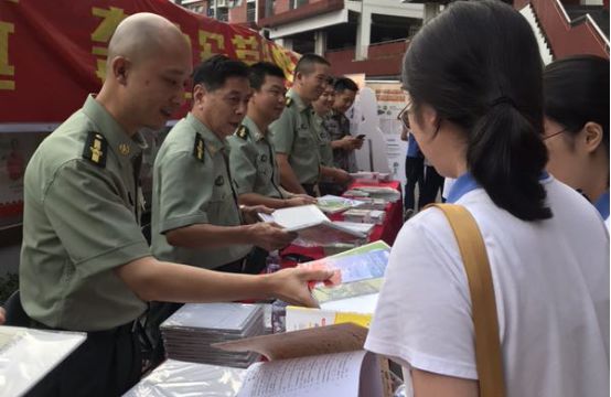5.17福景外国语学校5.17皇御苑中学5.20云顶学校5.