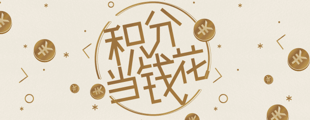 640_249gif 动态图 动图