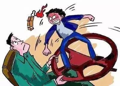 情侣公交车上解决矛盾,妨害司机驾驶结果获刑