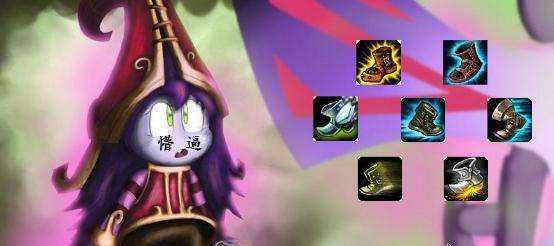 图标的时候,习惯性的把鞋子的朝向向左,无论是草鞋还是法穿鞋忍者足具