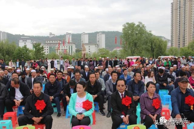 临夏州康乐县召开第十六个民族团结进步宣传月活动启动仪式暨第三届