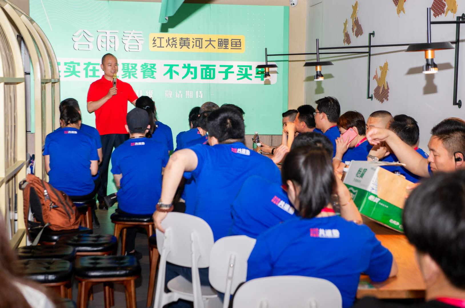 谷雨春红烧黄河大鲤鱼李云超:我的梦想是为郑州人做一道好菜