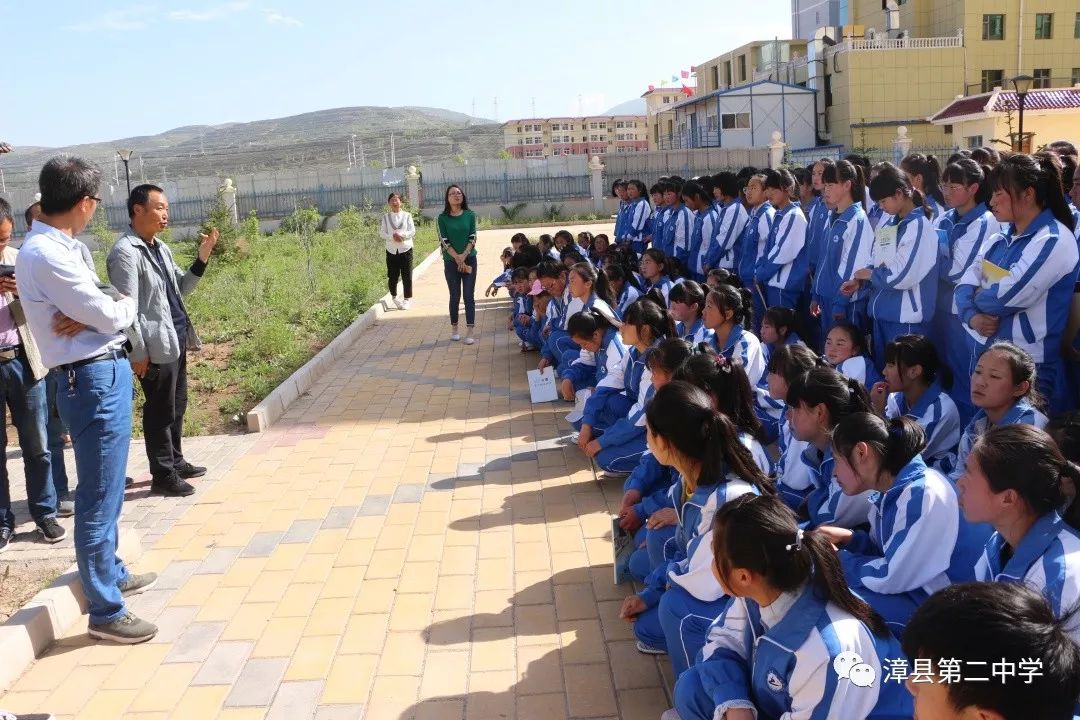 安全伴我行!漳县二中开展住宿生防震减灾应急演练