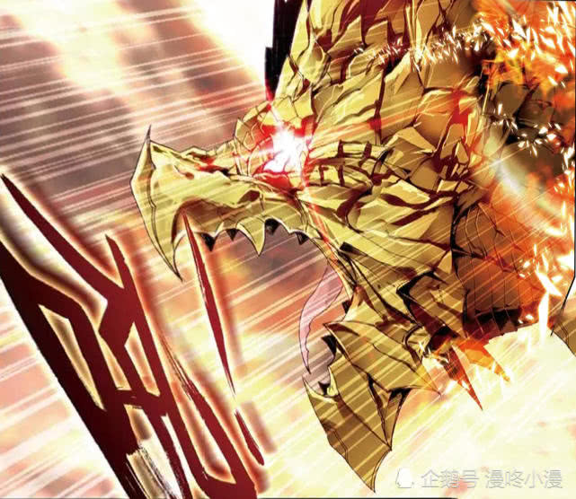 婚介就是天圣裂渊,极为纯粹的超神器,虽然不如海神三叉戟全面,但是被