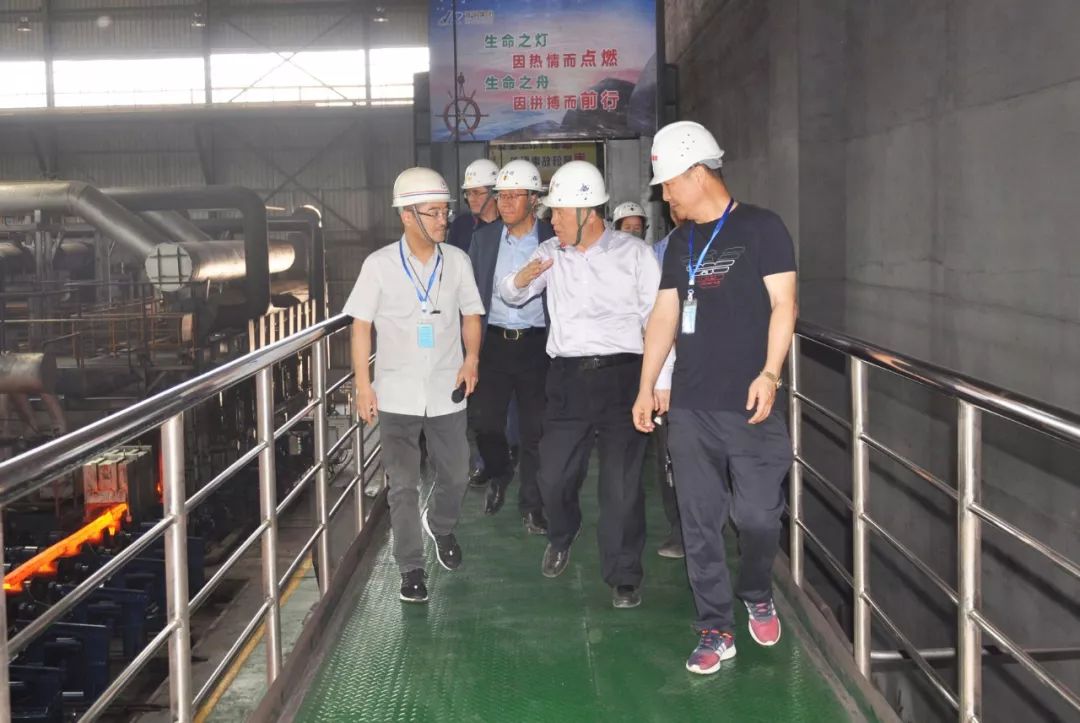 晋城市委常委组织部部长卫明喜莅临晋钢调研