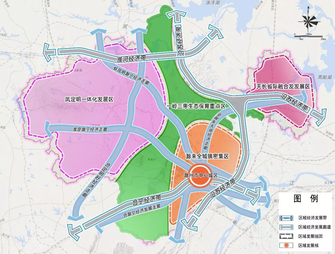 滁州南谯新区总体规划图片