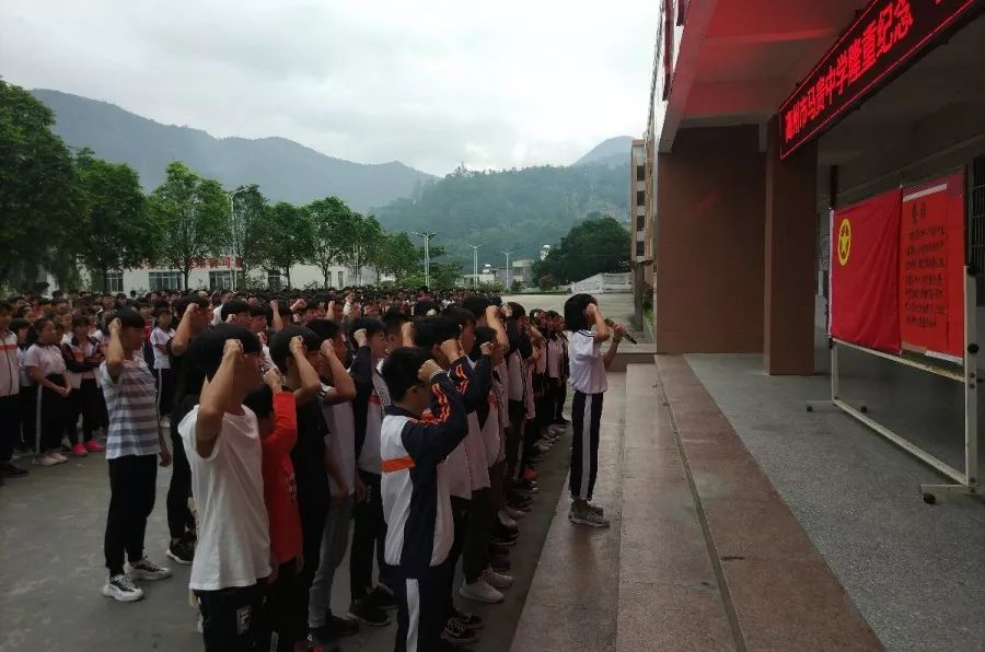 五四百年高州市马贵中学纪念五四运动100周年活动