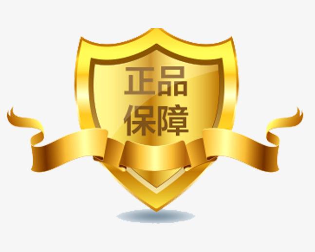 实力新品——老烟清,面向全国空白区域市场招募代理商!