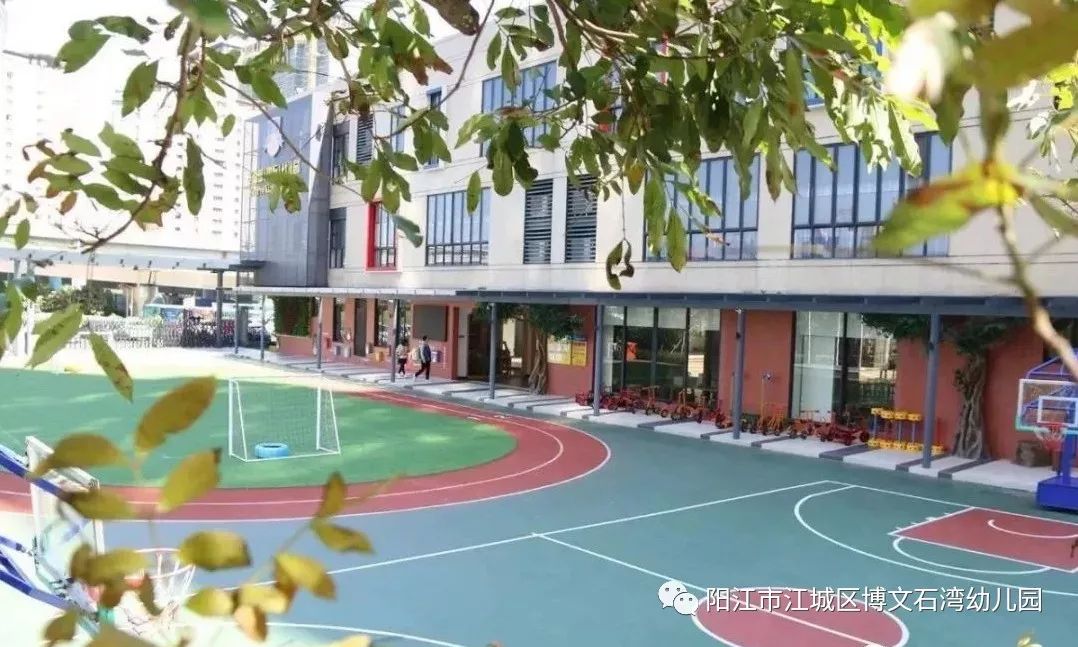 博文61学习相互学习共同成长记博文阳东园走进圣德保国际幼儿园
