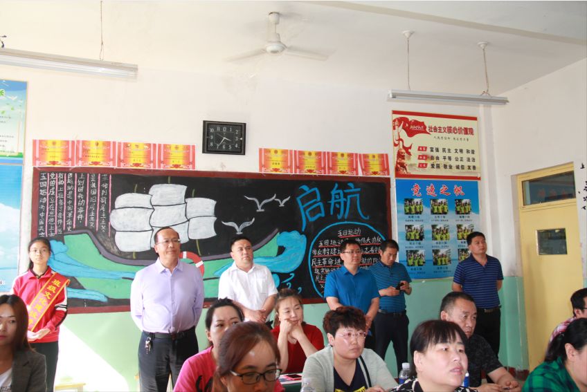 心与心的沟通!涿州实验中学召开八年级家长座谈会