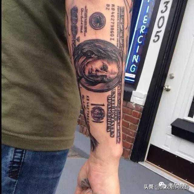 纹身素材钱币纹身图案