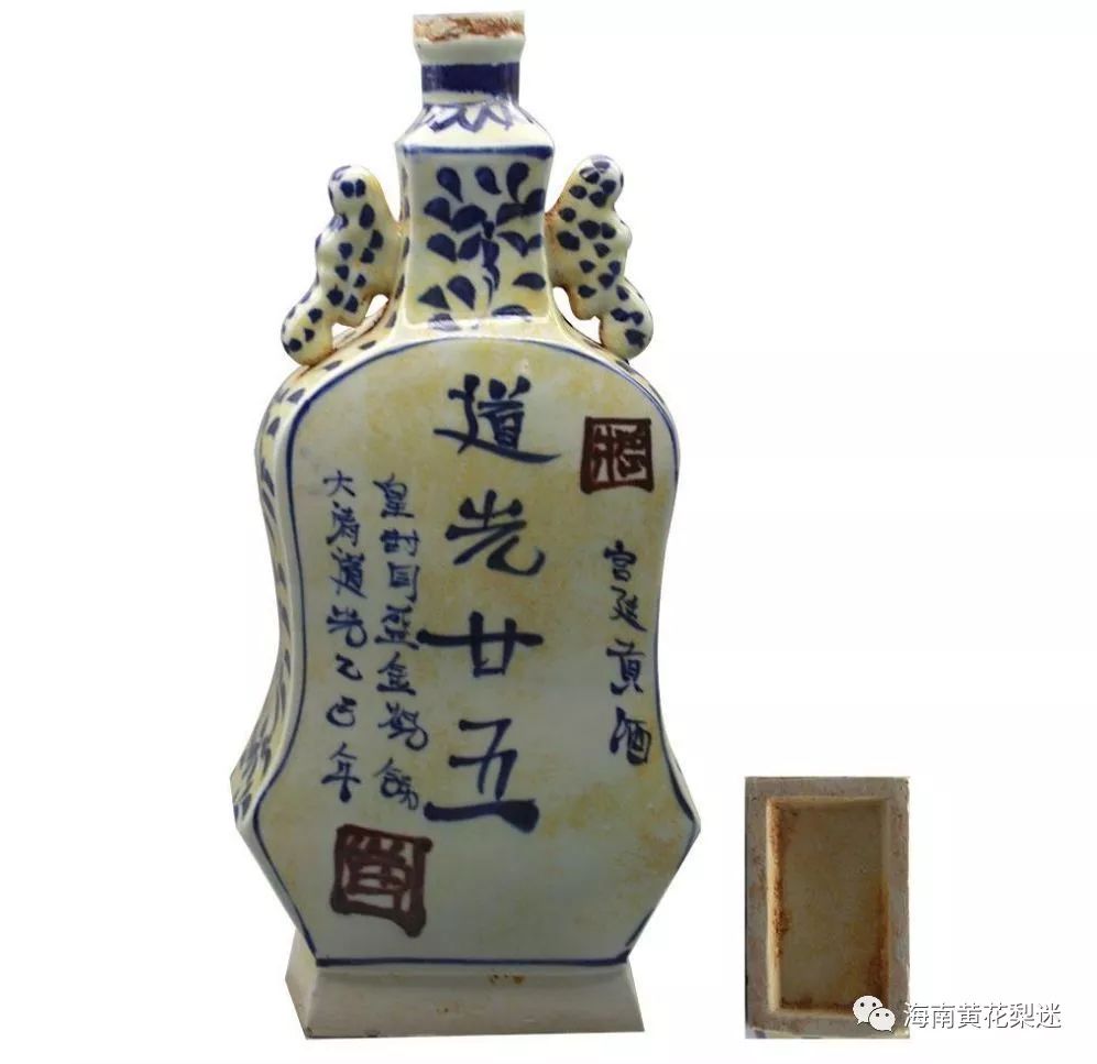 古代庆功酒图片