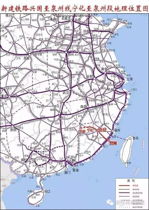兴泉铁路重大进展宁化清流明溪大田即将结束不通铁路的历史