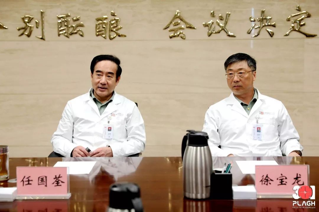 解放军总医院任国荃院长,徐宝龙政委,吕吉云副院长会见了侯卫伟副市长