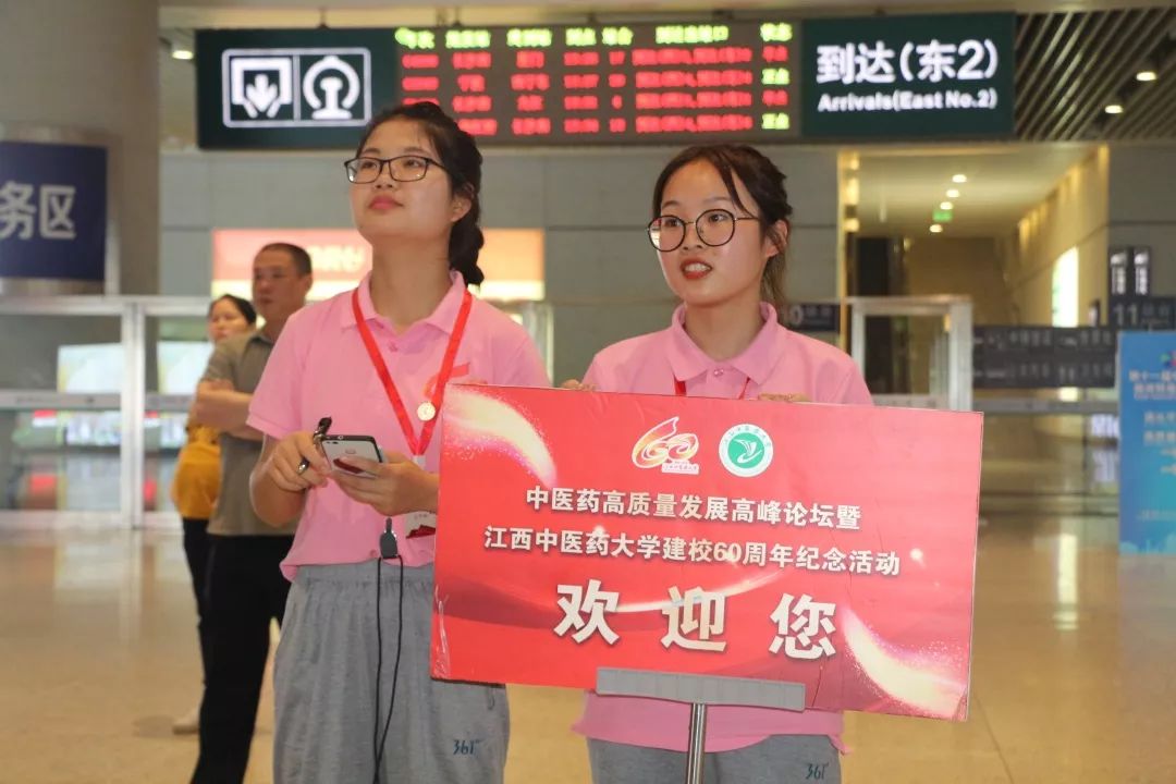 因为他们江中60周年校庆才更加精彩——校庆志愿者的一天(内附志愿者