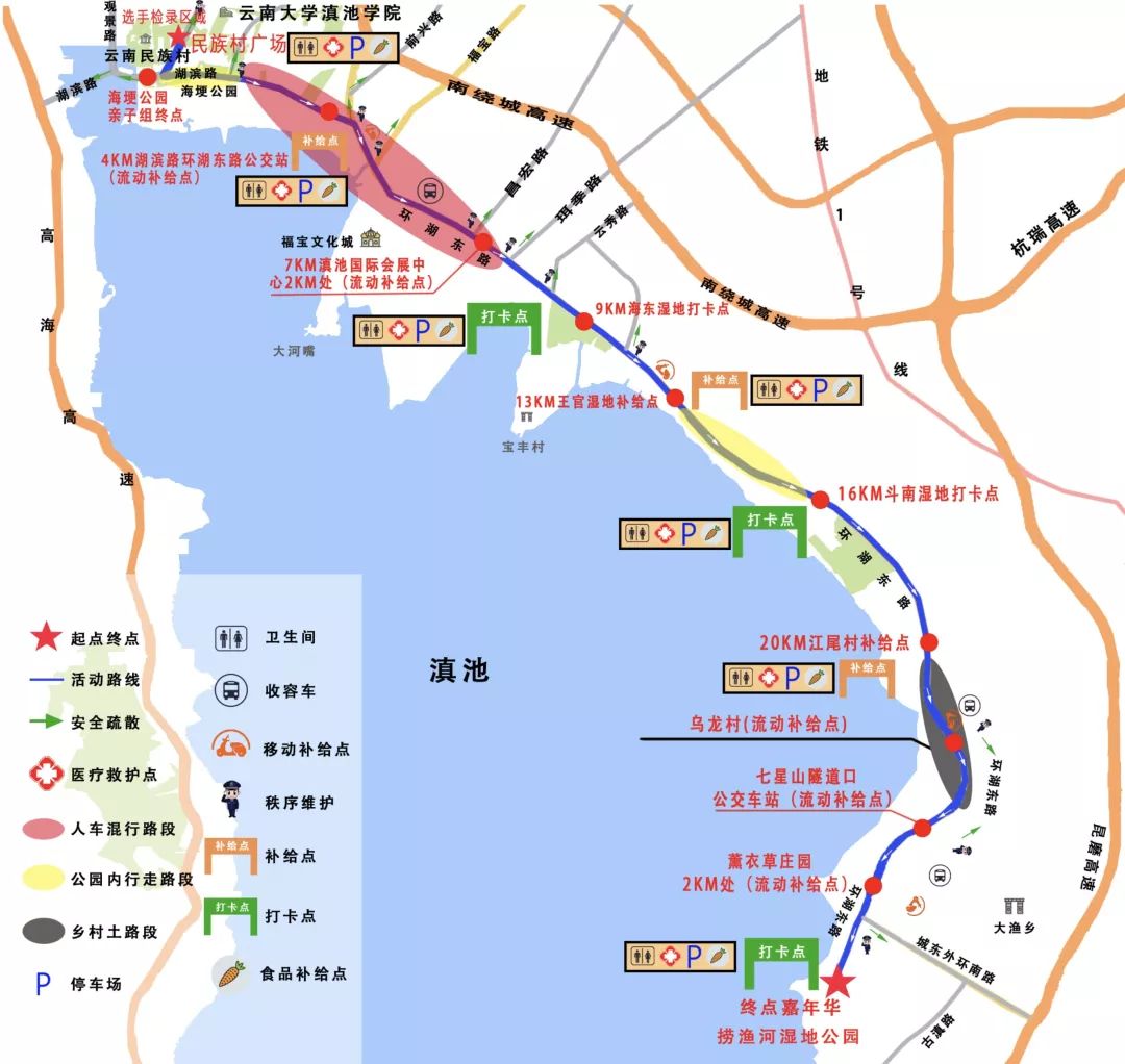 捞鱼河湿地公园地图图片