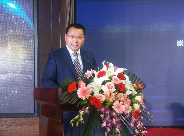 崇州市人民政府副市长叶志俊在致辞中介绍崇州大数据产业发展情况本