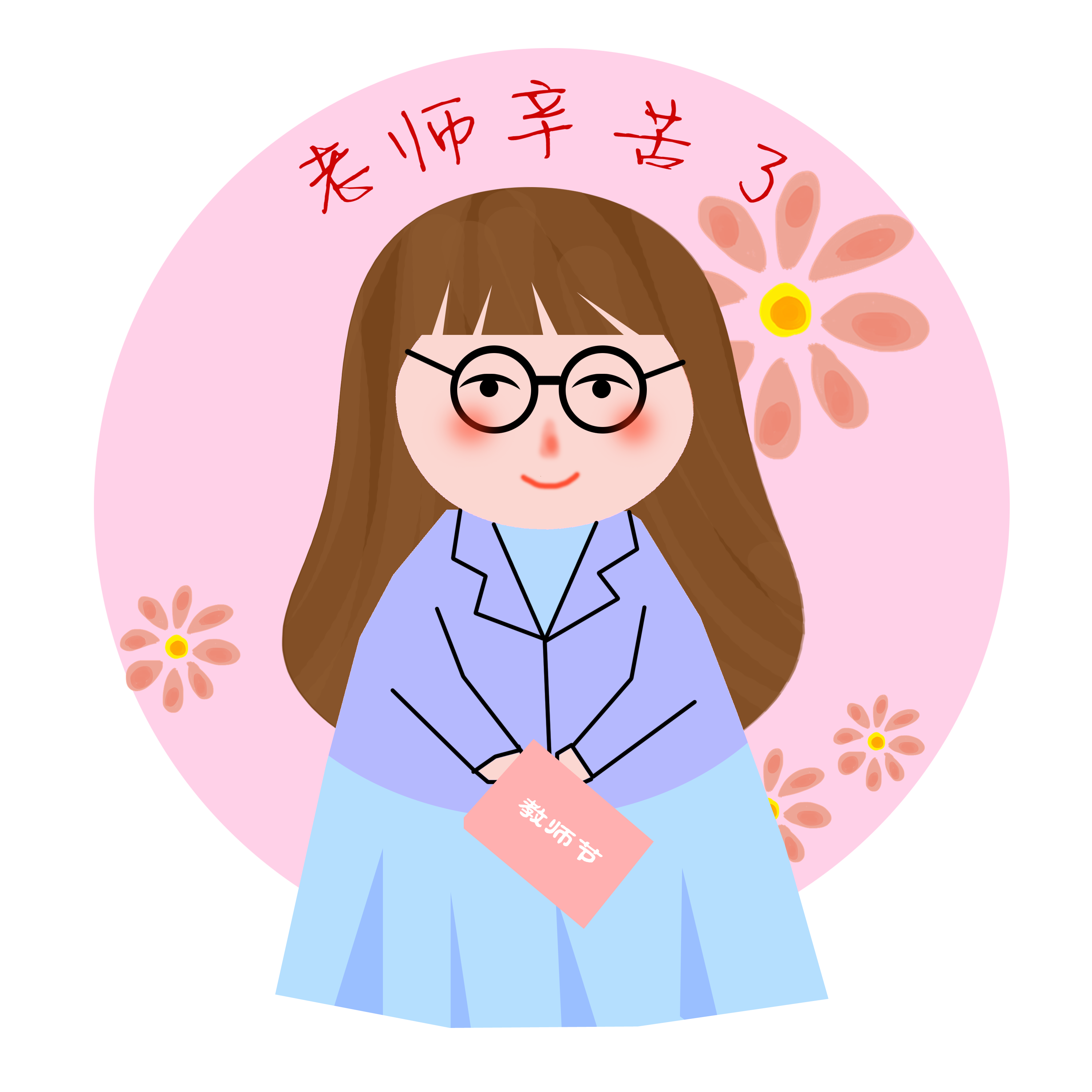 郑州二七区面向社会公开招聘380名教师