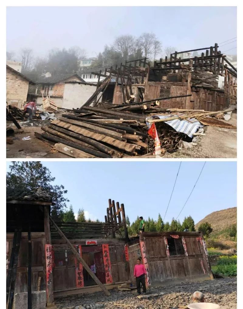 田坪镇迷路村易地扶贫搬迁旧房拆除田坪镇黄母冲村易地扶贫搬迁户罗泽
