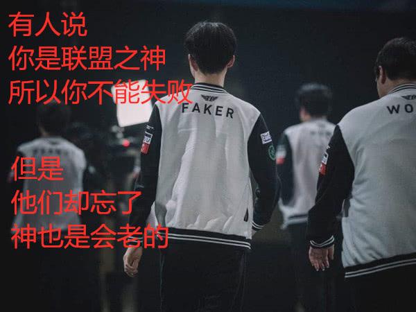 lpl:在哪能买到?lck:卖钱回国?_李哥