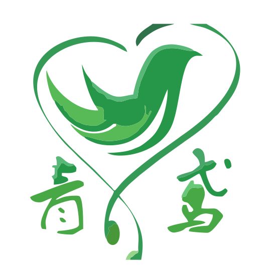 有义青鸟大家用心予你