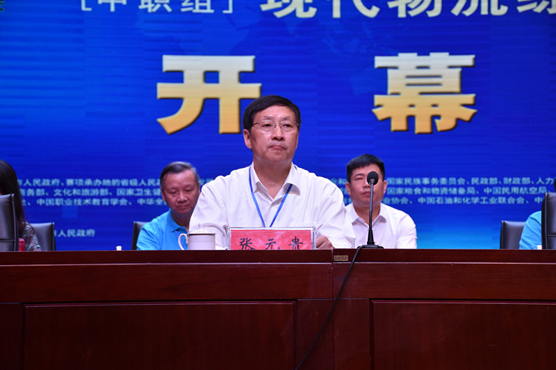 江苏淮安消息 (马松 )2019年5月22日,全国职业院校技能大赛中职组"