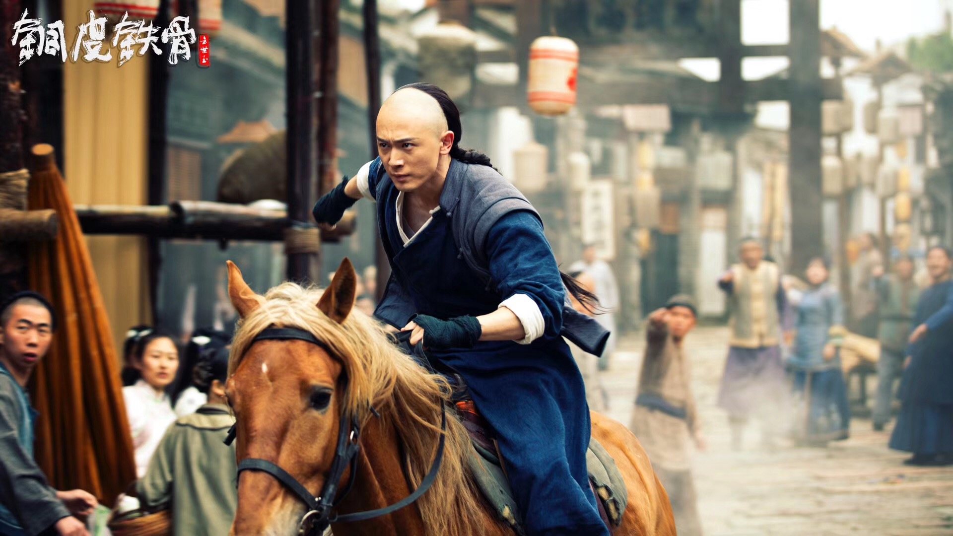 王昭铜皮铁骨方世玉杀青少林英雄上线倒计时