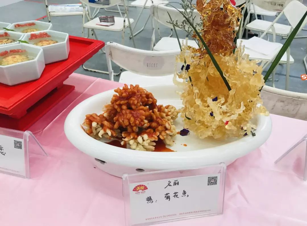 2019品牌陝菜創意大賽就是這個