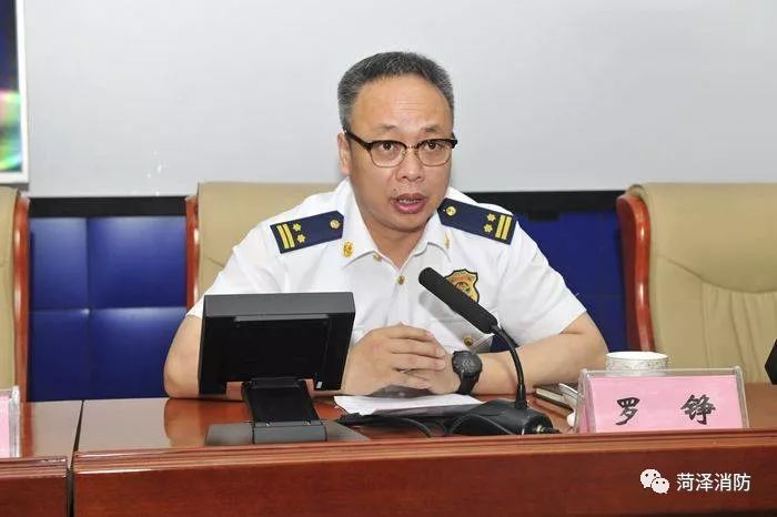 召开全市"防风险保平安迎大庆"专项行动调度推进暨约谈培训会_孟凡荣