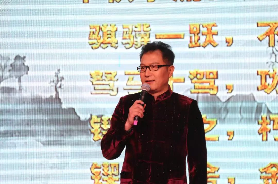 诵读今经典传爱国情怀2019年经典诵读季启动仪式