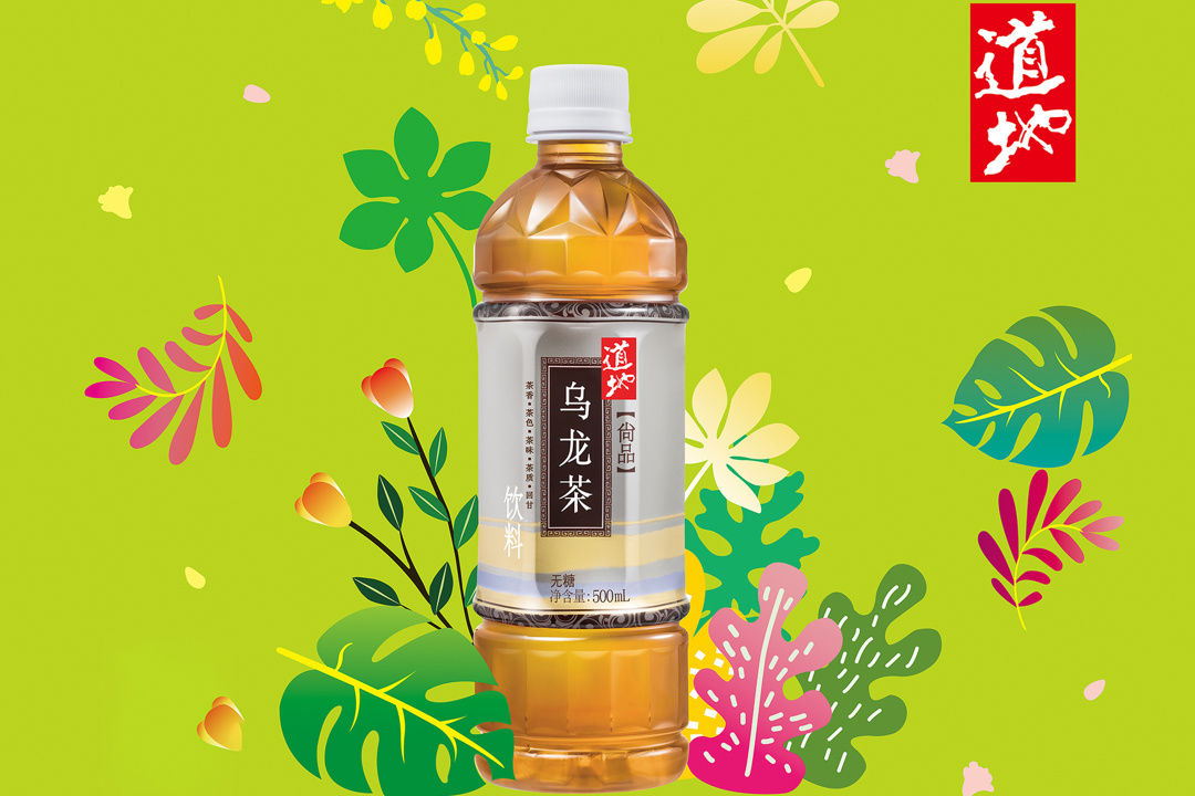 倡导轻生活理念,遵从传统茶道精神.自然味道,源自道地.