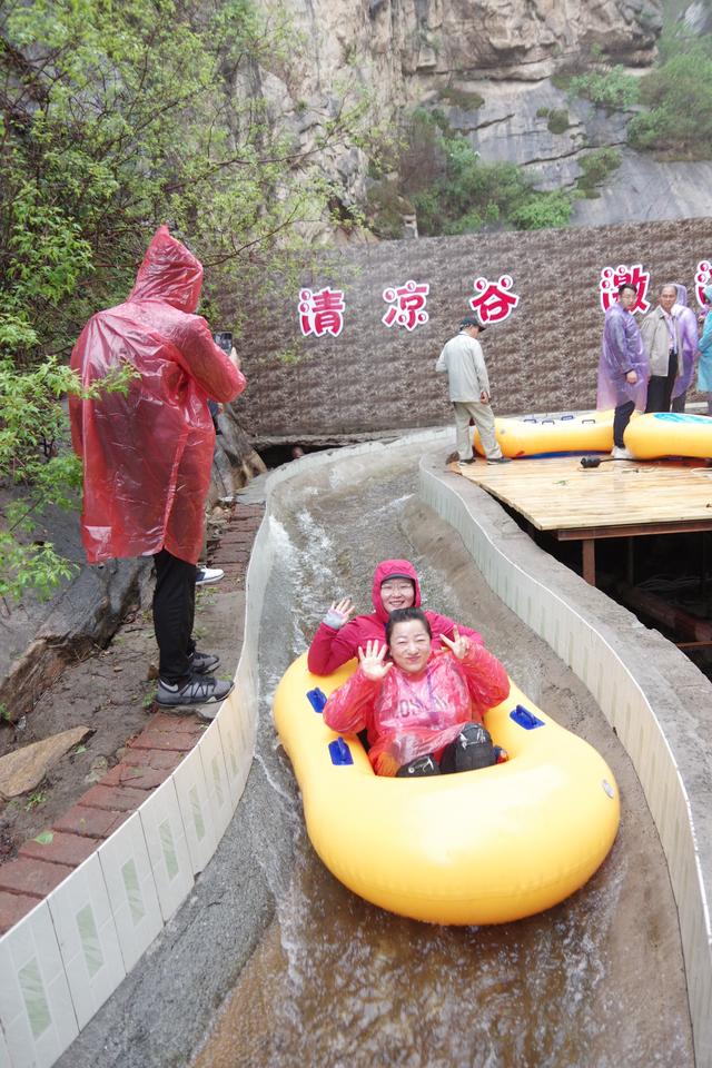 不惧高温酷暑 清凉谷高山滑水6月1日正式启动_项目