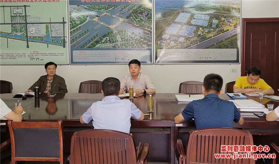 项红现场调度棚户区改造安置房建设工程