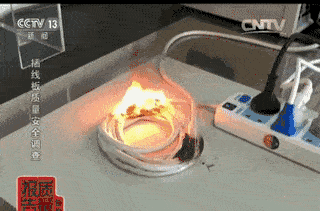 家用电器着火切勿向电器泼水应先关掉电源,然后用灭火器灭火情况危急