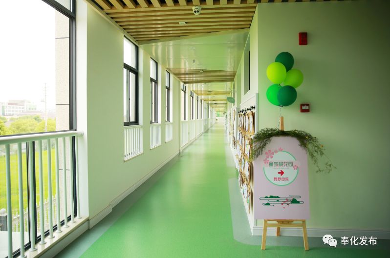 奉化又一座幼儿园启用快来看看在哪里