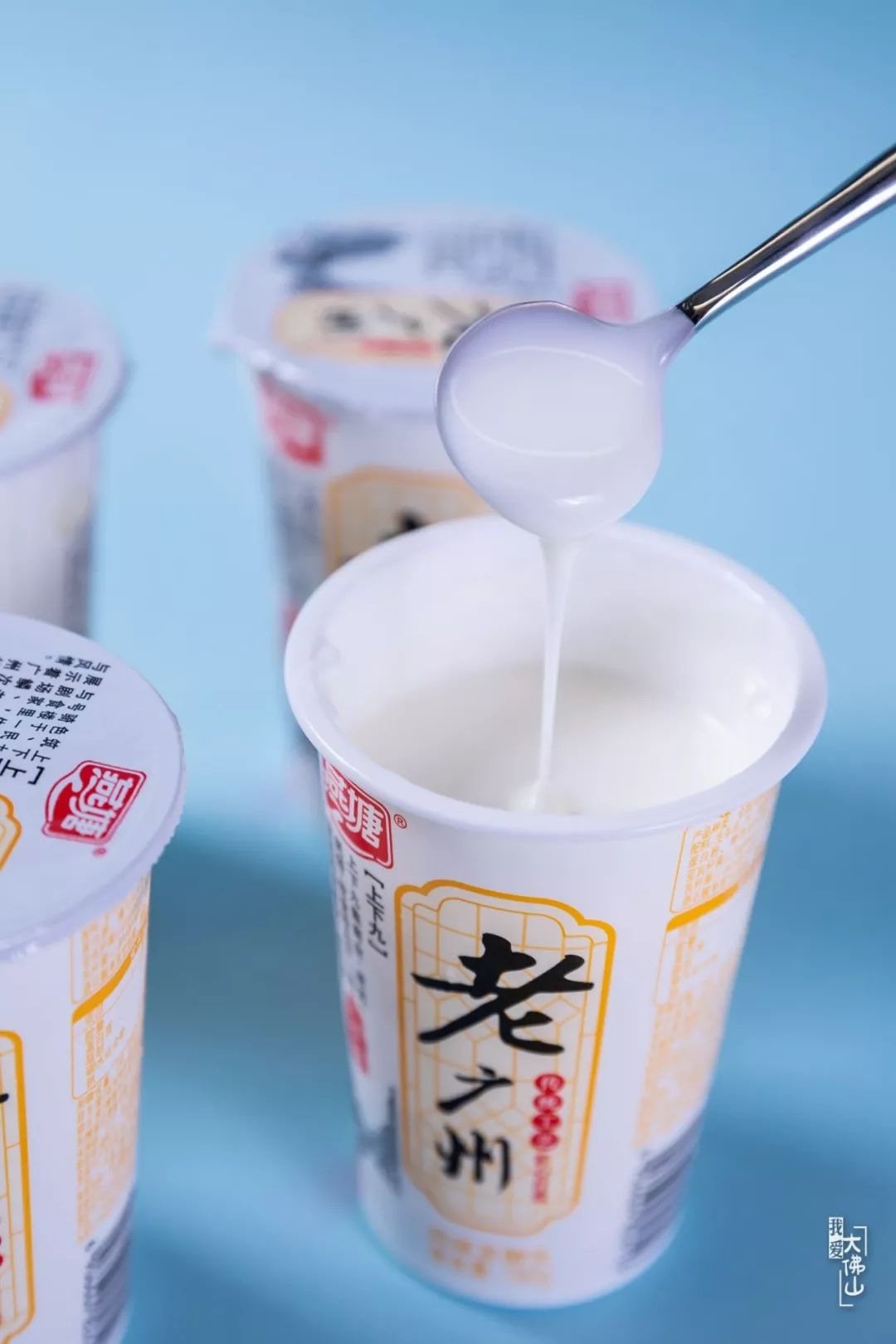 曝光90后养生秘籍原来都藏在这杯颜值超高的酸奶中