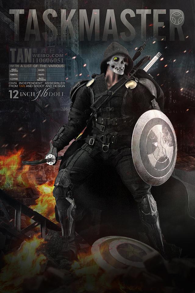 模仿大师完整版