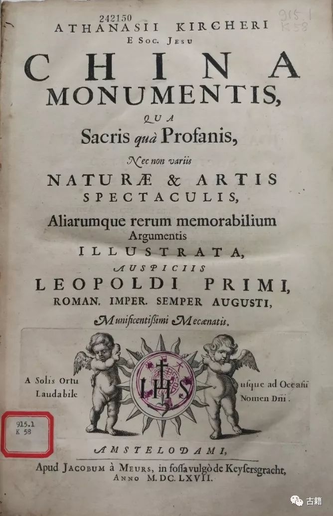 iques, astronomiques, geographiques, chronoloqiues et physiques