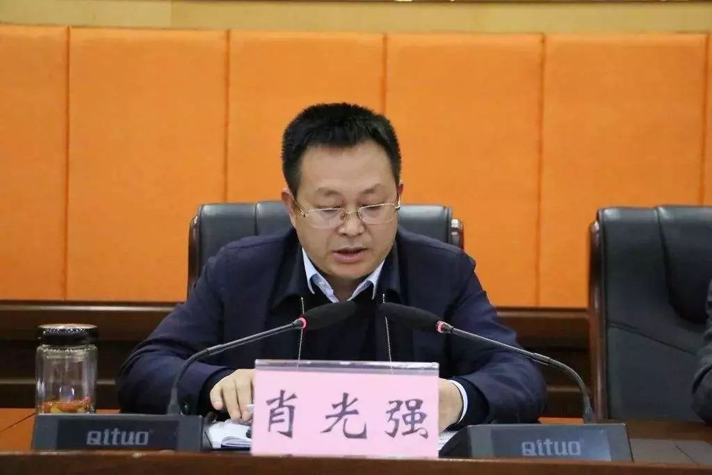 编造10份常委会会议纪要党政一把手被免职