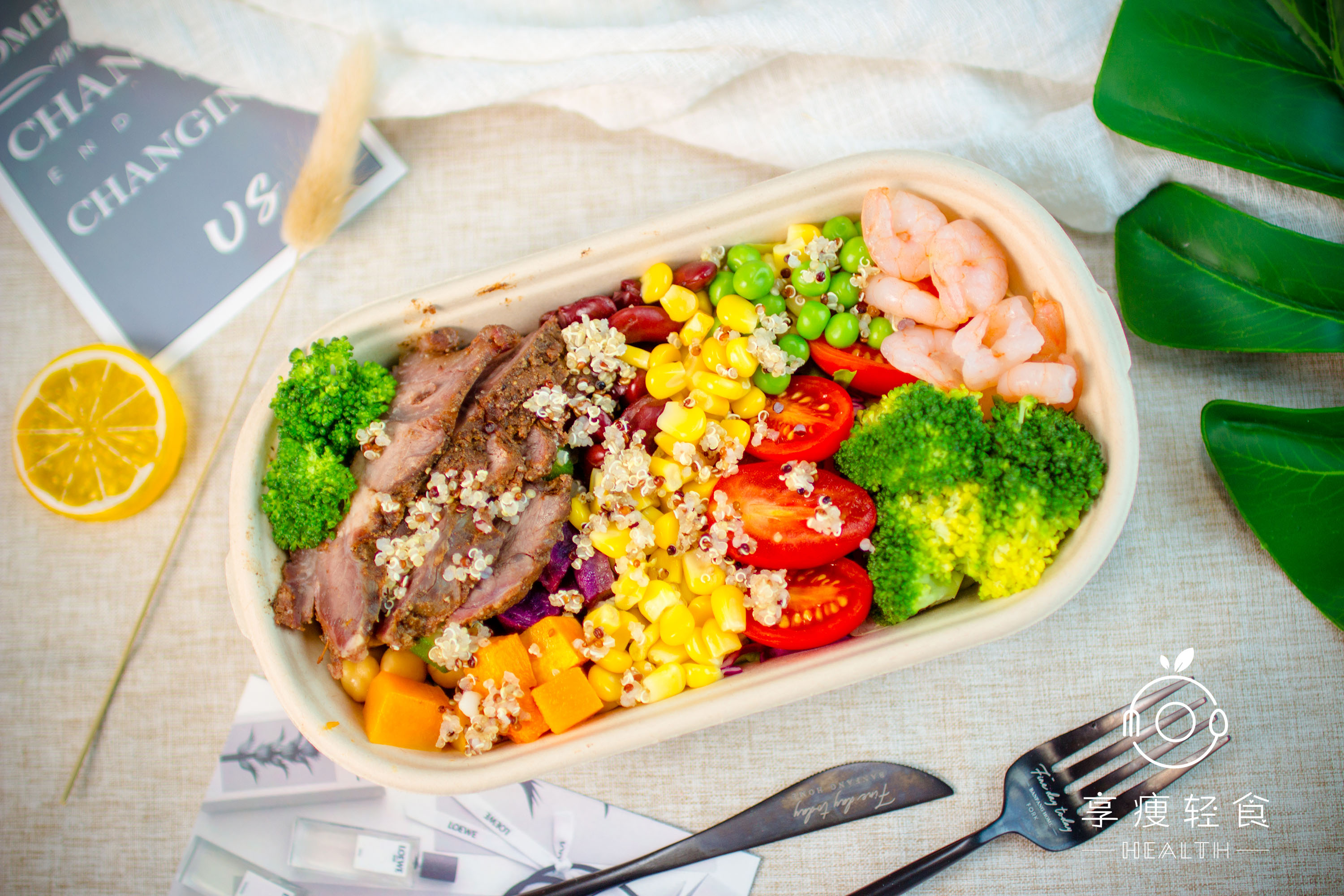 开轻食外卖店(轻食工作室),最应该学什么样的课程?